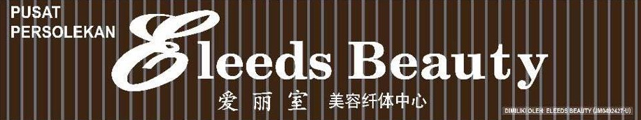 Eleeds Beauty | 新山知名风水师 | Malaysia知名风水师 | JB 知名风水师